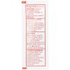 Sunscreen, 3.5 g. (.123 oz.) Pouch, 1 each